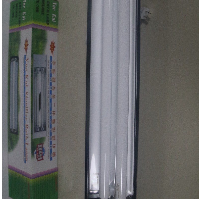 UV curing UV lamp LED UV lamp