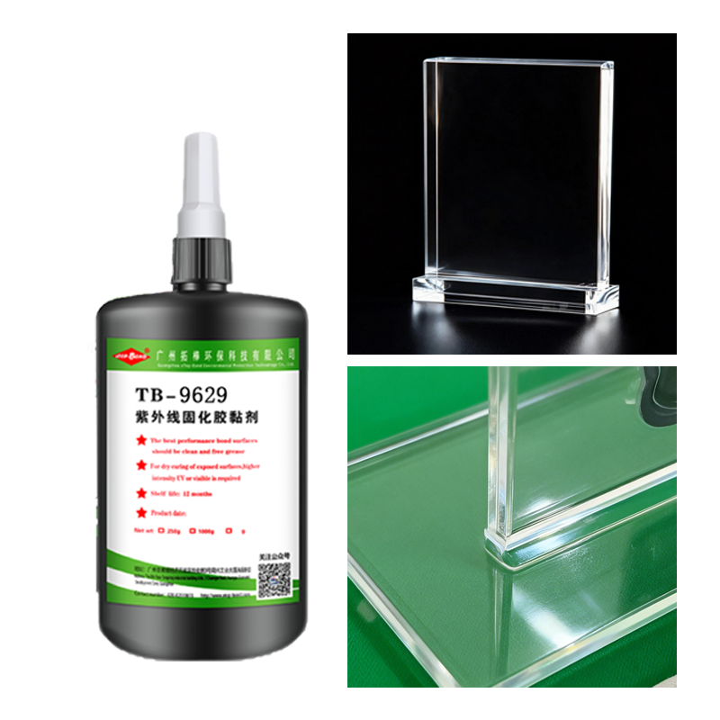 UV Glue for Acrylic PMMA Plastic Bonding Transparent Low Viscosity UV Curing Adhesive for Sign Making Letter Channel