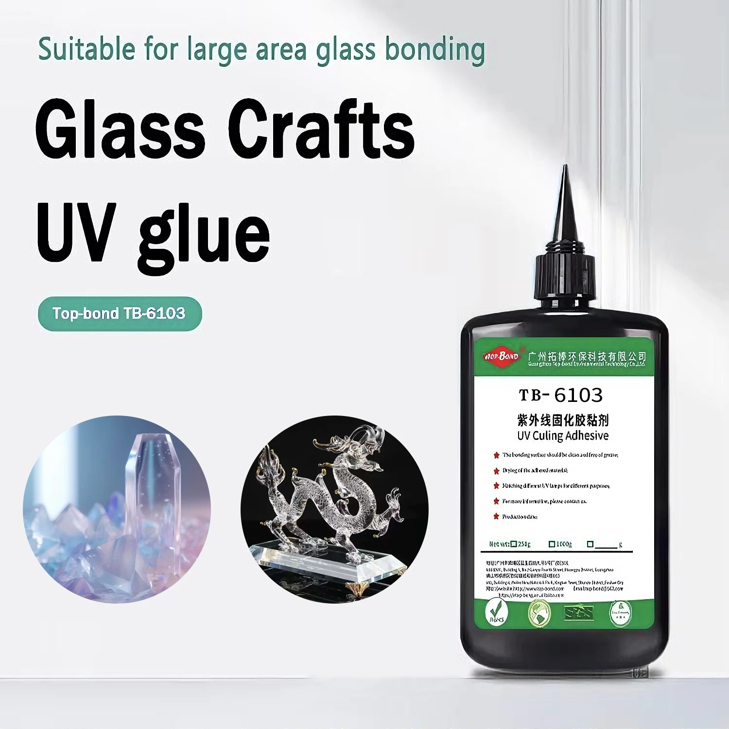 UV Glue for Irregular Glass Bonding Non-yellowing High Strength for Crystal Fast UV Curing Clear Adhesive - Image 2