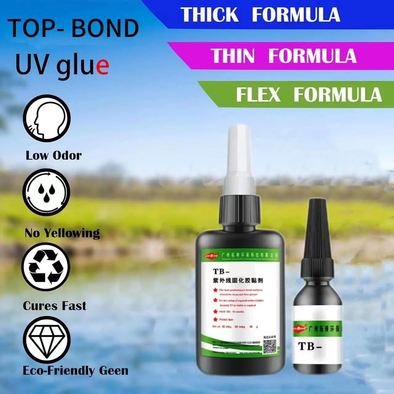 Multi-Viscosity UV Resin for Fishing Lure Making - Image 2