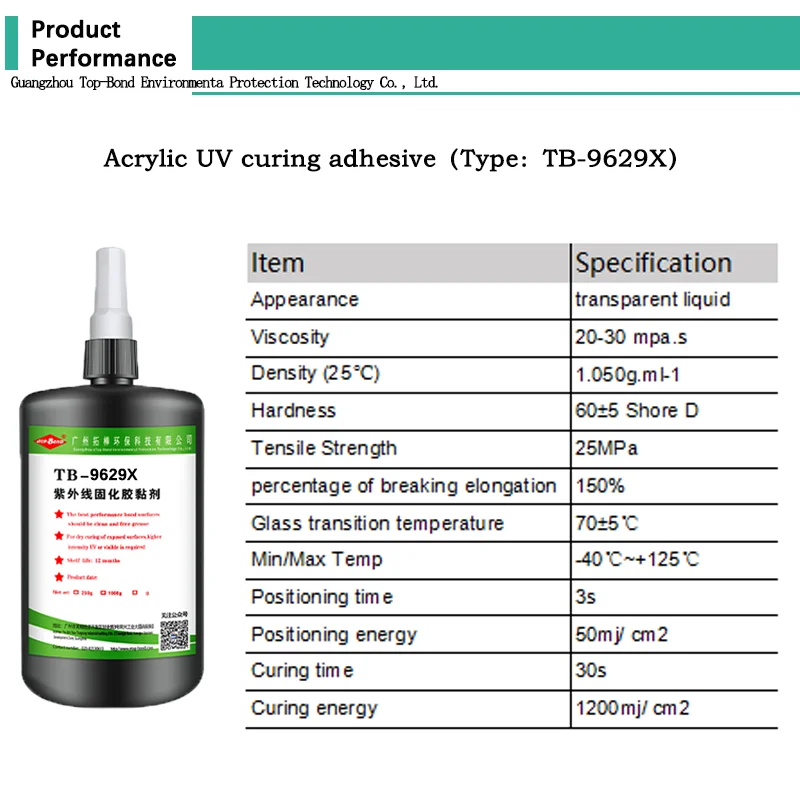 PMMA vertical bonding UV adhesive - Image 3
